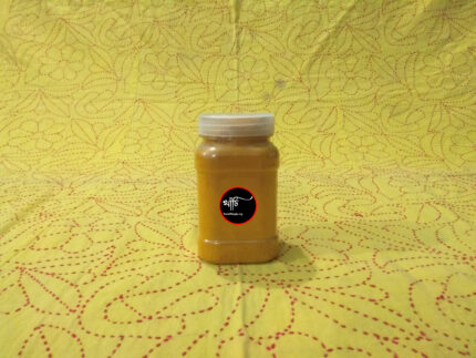 KHATI TURMERIC POWDER
