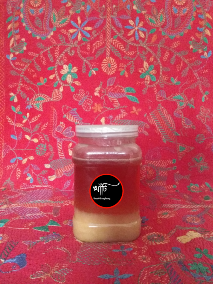 Khati Mustard Flower Frozen-Liquid Honey